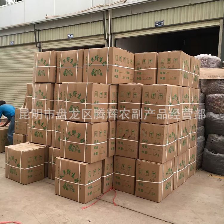 门市图片750