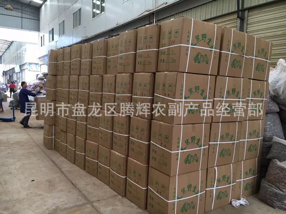箱装美味750.1