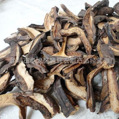 云南特产黑牛肝菌 2020年批发价菌汤火锅熬汤料食用菌大货批发图5
