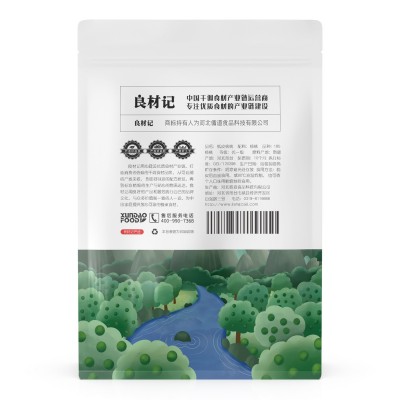 纸皮核桃500g/袋 新疆185纸皮核桃 薄皮肉厚手捏易碎图3