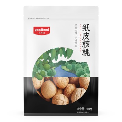 纸皮核桃500g/袋 新疆185纸皮核桃 薄皮肉厚手捏易碎