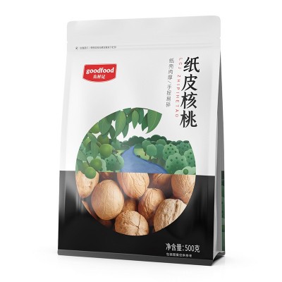 纸皮核桃500g/袋 新疆185纸皮核桃 薄皮肉厚手捏易碎图5