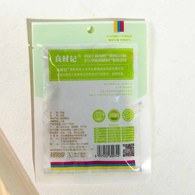 花椒25g大红袍花椒粒厨房调味品香料火锅底料麻椒批发图4
