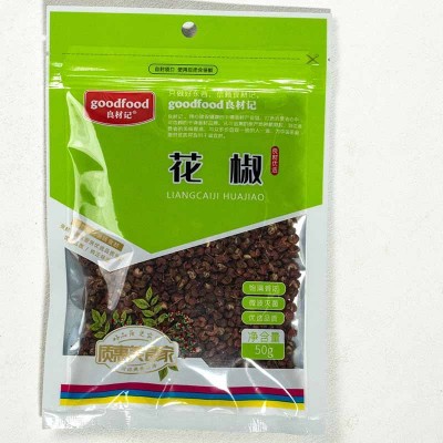 花椒50g花椒粒大红袍花椒 袋装红花椒500g调料大红袍火锅底料