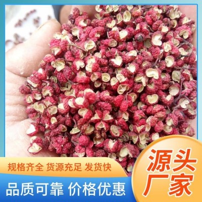正宗四川汉源花椒厂家批发 包装包 麻度保证 大小均匀图2