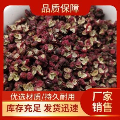 重庆现捞鸭脖专用红花椒厂家直供 麻度保证 麻辣鸭货专用图2
