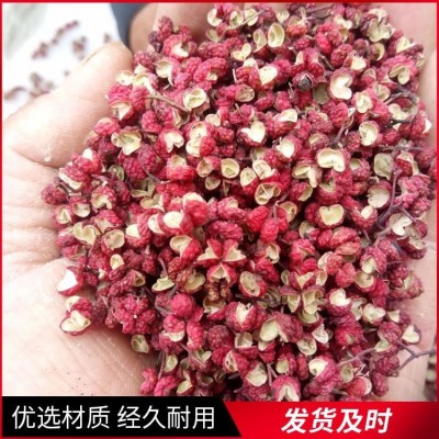 卤菜现捞鸭脖专用红花椒供应 质优价廉 火锅店商用图3