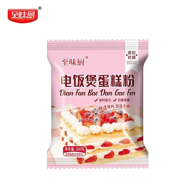 宝宝专用低糖蛋糕粉 家用电饭煲自制蛋糕低筋面粉 纸杯蛋糕自发粉