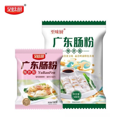 广东肠粉粉专用粉 石磨肠粉专用粉 广式商用粘米肠粉专用 预拌粉