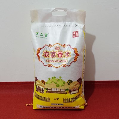 工厂供应 万众宝白香米粥米20斤馥白米丑米新米色选米 定制批发图5