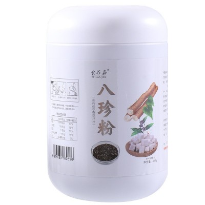 现货山药茯苓奇亚籽八珍粉早餐冲调即食600g罐装速溶饱腹代餐粉图5