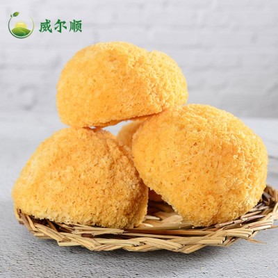 福建特产古田银耳 食用菌糯耳丑耳 干木耳批发厂家直销500g