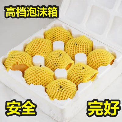 烟台奶油富士苹果新鲜水果10斤代批发糖心山东黄金奶油苹果礼盒装图4