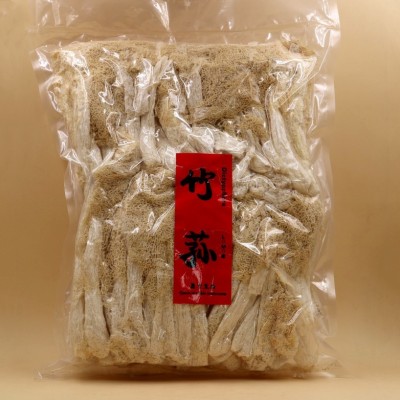 厂家直供湘蕈竹荪干货批发无硫磺竹笙非野生食用菌真空装250g图4