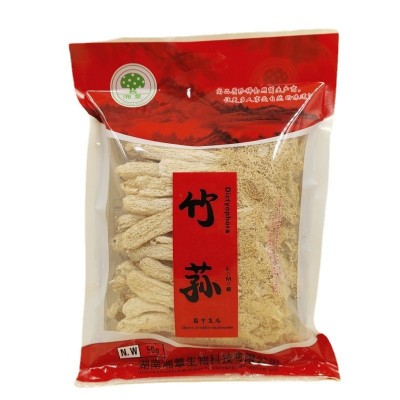 厂家直供湖南湘蕈竹荪干货50g批发无硫磺非野生食用菌真空包装图3