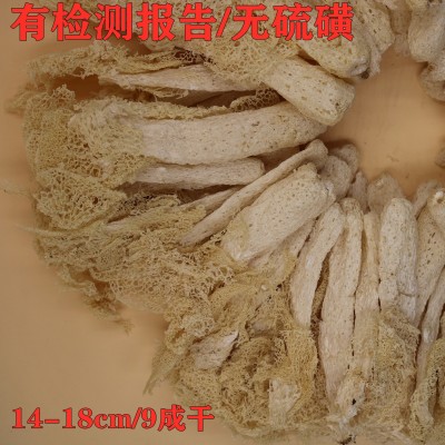 厂家直供湖南湘蕈竹荪干货50g批发无硫磺非野生食用菌真空包装图4