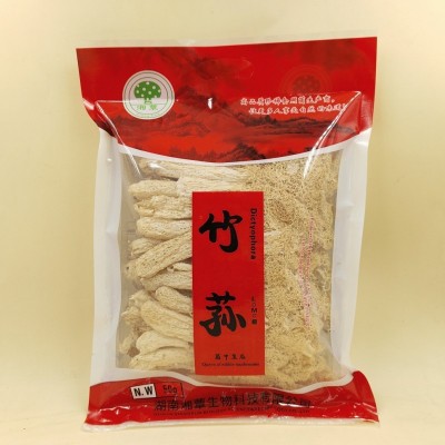 厂家直供湖南湘蕈竹荪干货50g批发无硫磺非野生食用菌真空包装图5