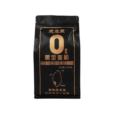 批发成泰益黑全麦粉小麦粉馒头面包粉家用小麦粉含麦麸黑麦面粉图5