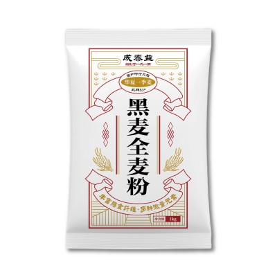 批发成泰益黑麦全麦粉（白金版）馒头面包粉家用小麦粉黑麦面粉