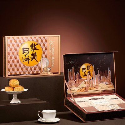 华美月饼礼盒蛋黄莲蓉豆沙五仁味中秋节礼品企业送礼员工福利420g图4
