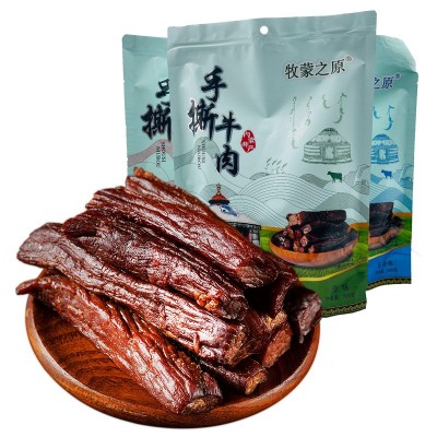【新品】牧蒙之原手撕牛肉干7成干即食零食内蒙古特产图5