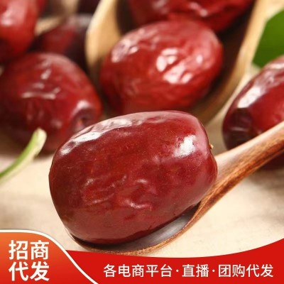 新疆和田大枣批发代发500g 散袋装骏枣煮粥火锅枣特产玉枣大红枣图2