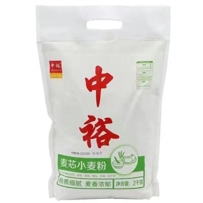 厂家批发中裕麦芯小麦粉2kg源头货源