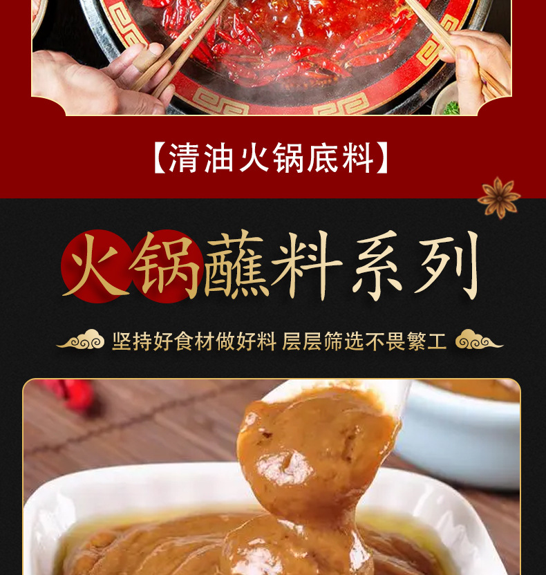 详情_08.jpg