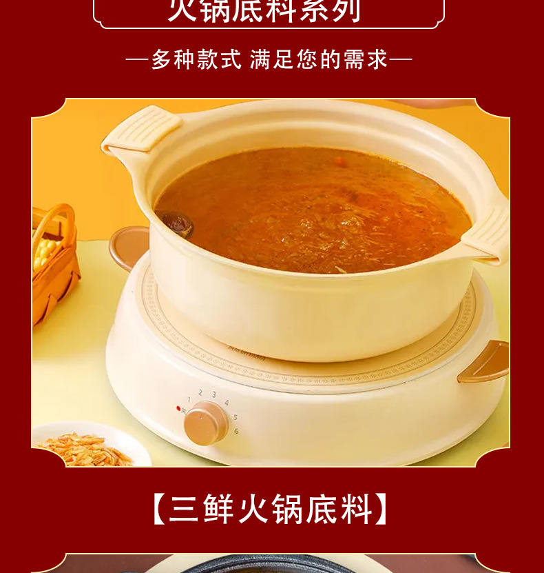 详情_05.jpg