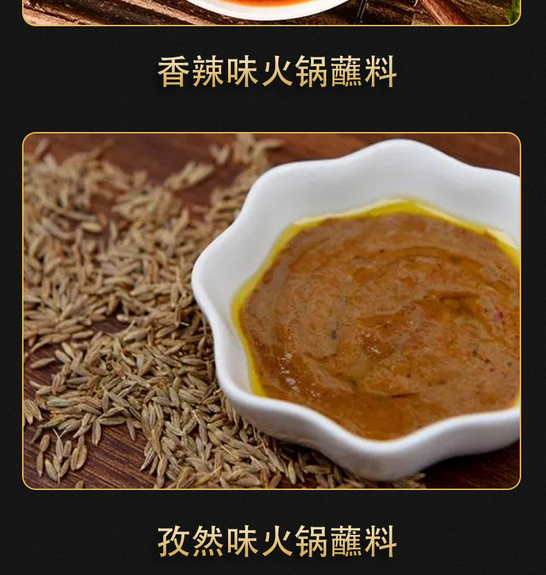 详情_10.jpg