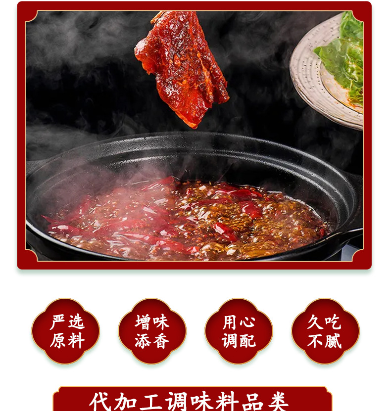 详情_03.jpg