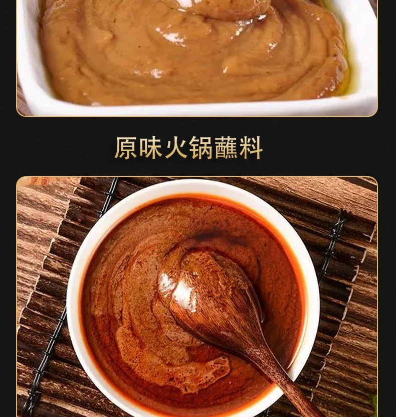 详情_09.jpg