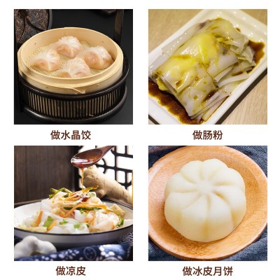 小麦淀粉 澄粉 厂家供货 食品级 增稠剂 烘焙原料 食品添加图3