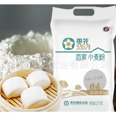 枣花面粉多用途小麦粉5斤包子馒头水饺面条家用中筋白面批发加工图5