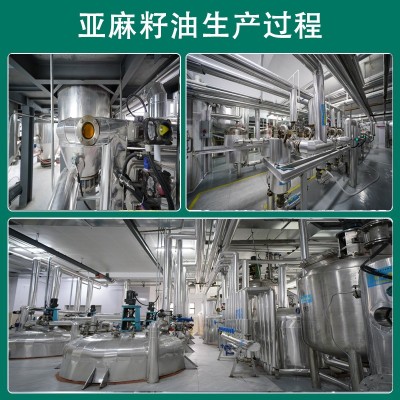 久鸣花生油5升纯正食用油物理压榨一级营养健康家庭用油粮油商用图3