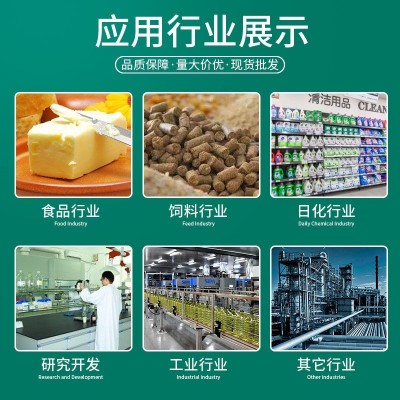 久鸣花生油5升纯正食用油物理压榨一级营养健康家庭用油粮油商用图2