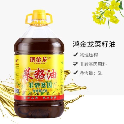 鸿金龙物理压榨菜籽油5L/桶装家用食用油浓郁炒菜菜油香厂家直批图2