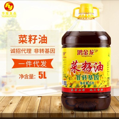 鸿金龙物理压榨菜籽油5L/桶装家用食用油浓郁炒菜菜油香厂家直批