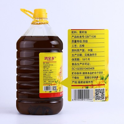 鸿金龙物理压榨菜籽油5L/桶装家用食用油浓郁炒菜菜油香厂家直批图3