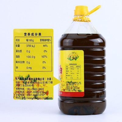 鸿金龙物理压榨菜籽油5L/桶装家用食用油浓郁炒菜菜油香厂家直批图4