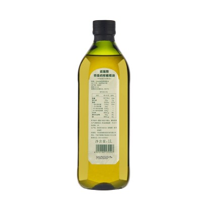 诺瑞斯特级初榨橄榄油 1升西班牙原装进 冷压榨食用油新货批发