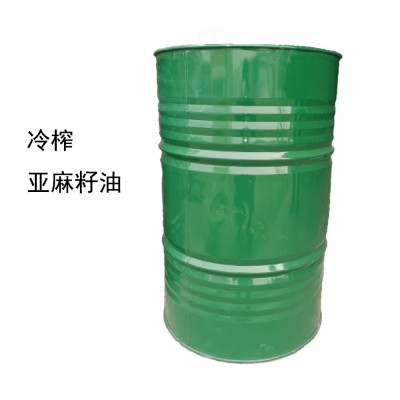 亚麻籽油冷榨 190公斤桶装油批发 散油 内蒙古特产压榨食用油