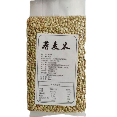 荞麦米直销农家自产自销荞麦米陕北定边特产做粥米饭散装图5