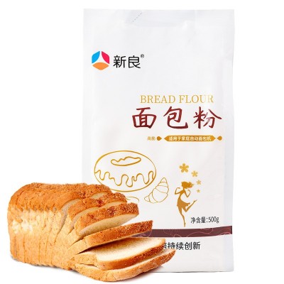 厂家直供 新良面包粉500g 吐司粉 烘焙原料 面包用小麦粉图4