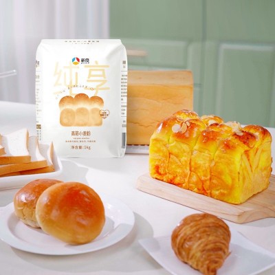 新良纯享高筋小麦粉1kg面包粉烘焙专用披萨日式吐司粉原材料家用