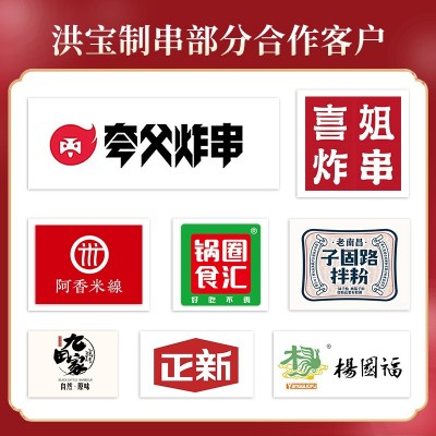 洪宝牛业肥牛卷肥牛砖涮火锅食材半成品批发牛肉卷冷冻生鲜雪花牛图2