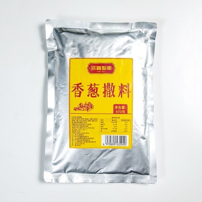 洪宝制串葱香味撒料批发烧烤炸串调料商用袋装烤肉蘸料470g