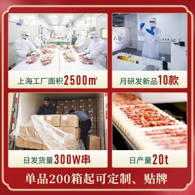 洪宝牛业肥牛卷火锅麻辣烫自肋餐食材批发牛肉片冷冻新鲜牛肉卷图2