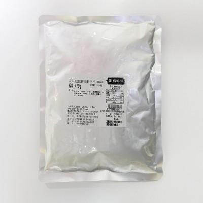 洪宝制串孜然撒料烧烤油炸烤肉蘸料批发微辣口味商用小吃炸串调料图3