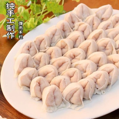 厂家自营批发汕头鱼皮饺速冻火锅肉丸潮汕传统美味佳肴250g图4